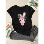 Easter Rabbit Graphic Print Sports T-shirt, Short Sleeve Crew Neck Athleisure Top, Women's Activewear